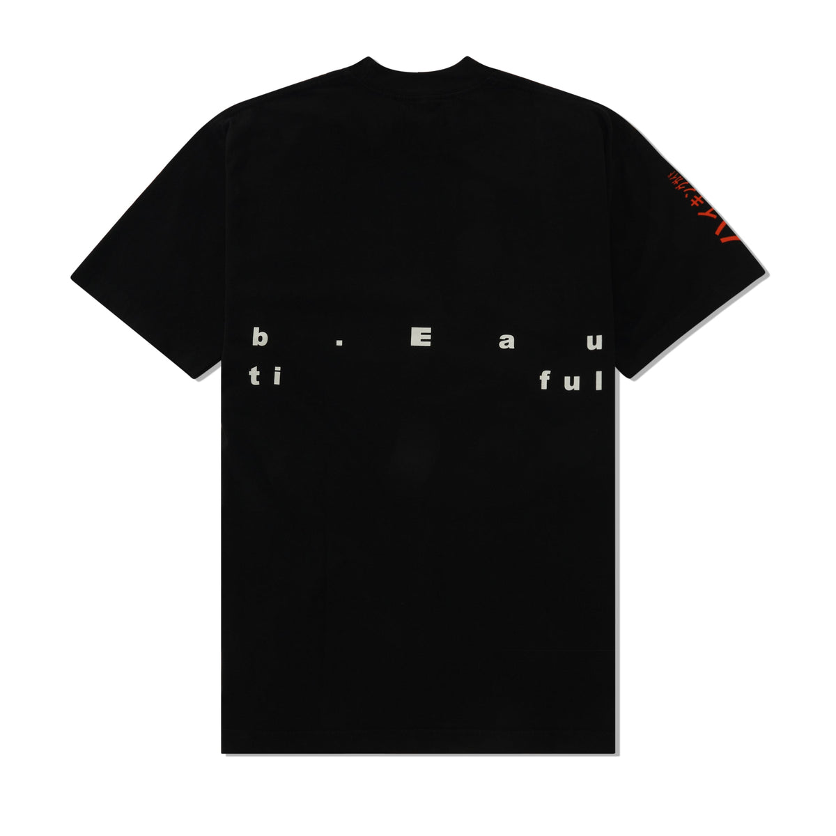 Hiking Guide Tee, Black