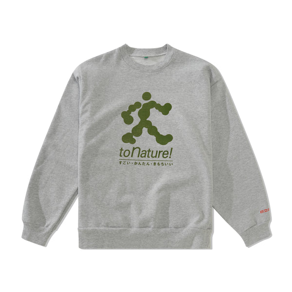 b.Eautiful to Nature! Crewneck, Heather Grey