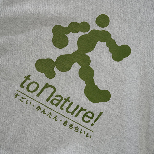 b.Eautiful to Nature! Crewneck, Heather Grey