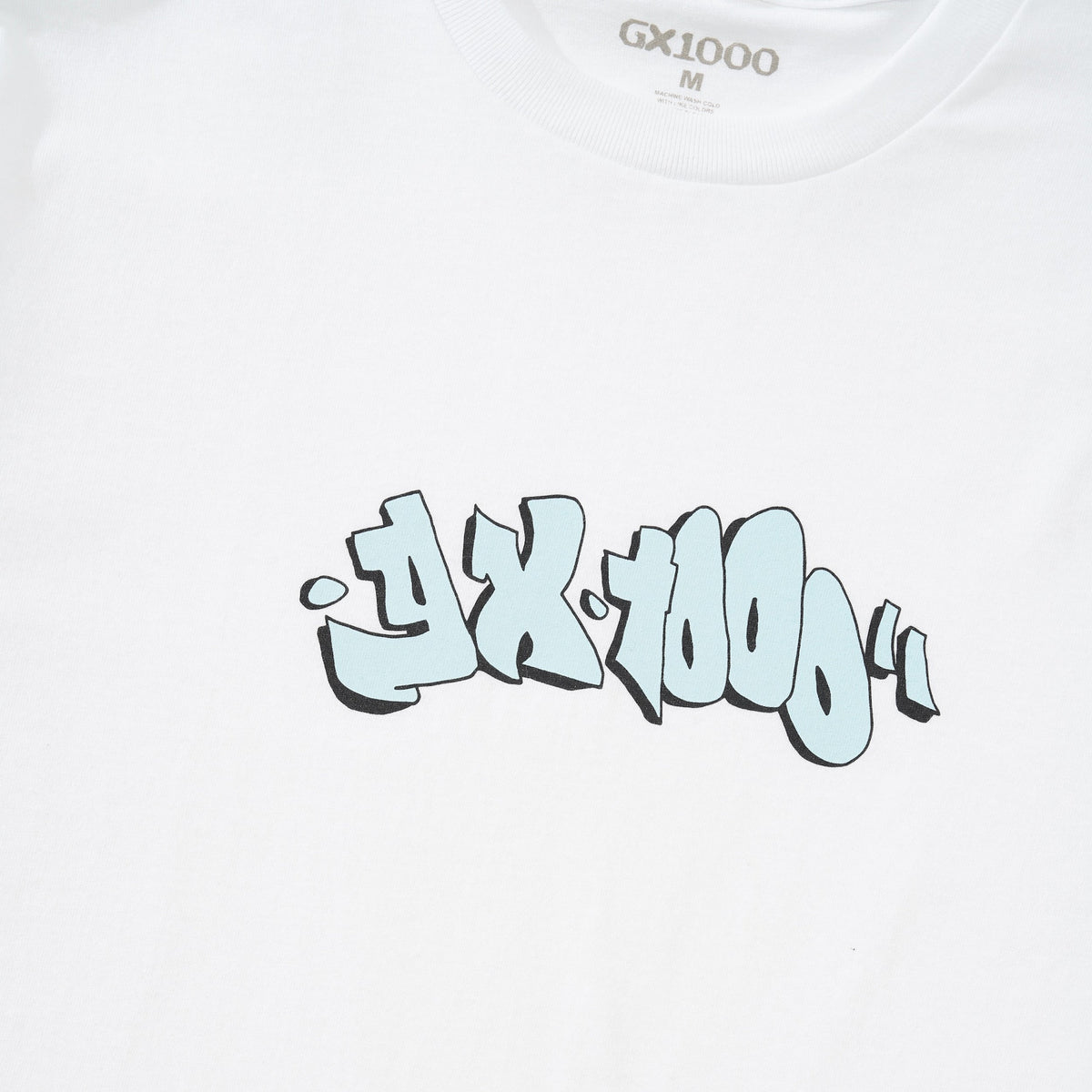 Bold Tee, White