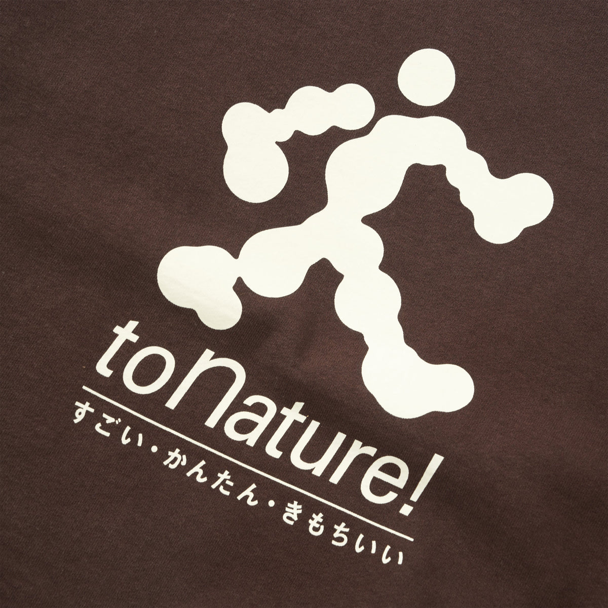 to Nature! Crewneck, Chocolate