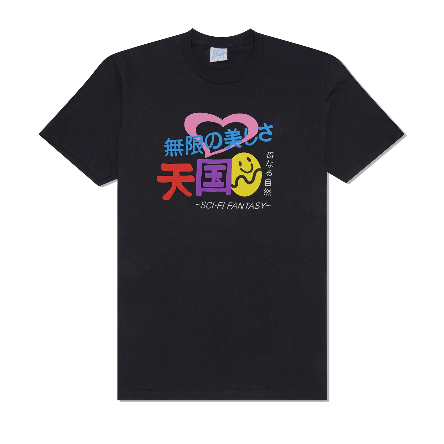 Foreign Figures Tee, Black