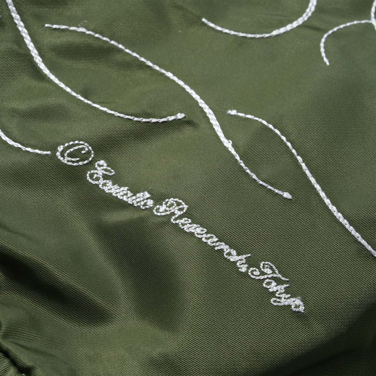 Bomber Jacket, Khaki