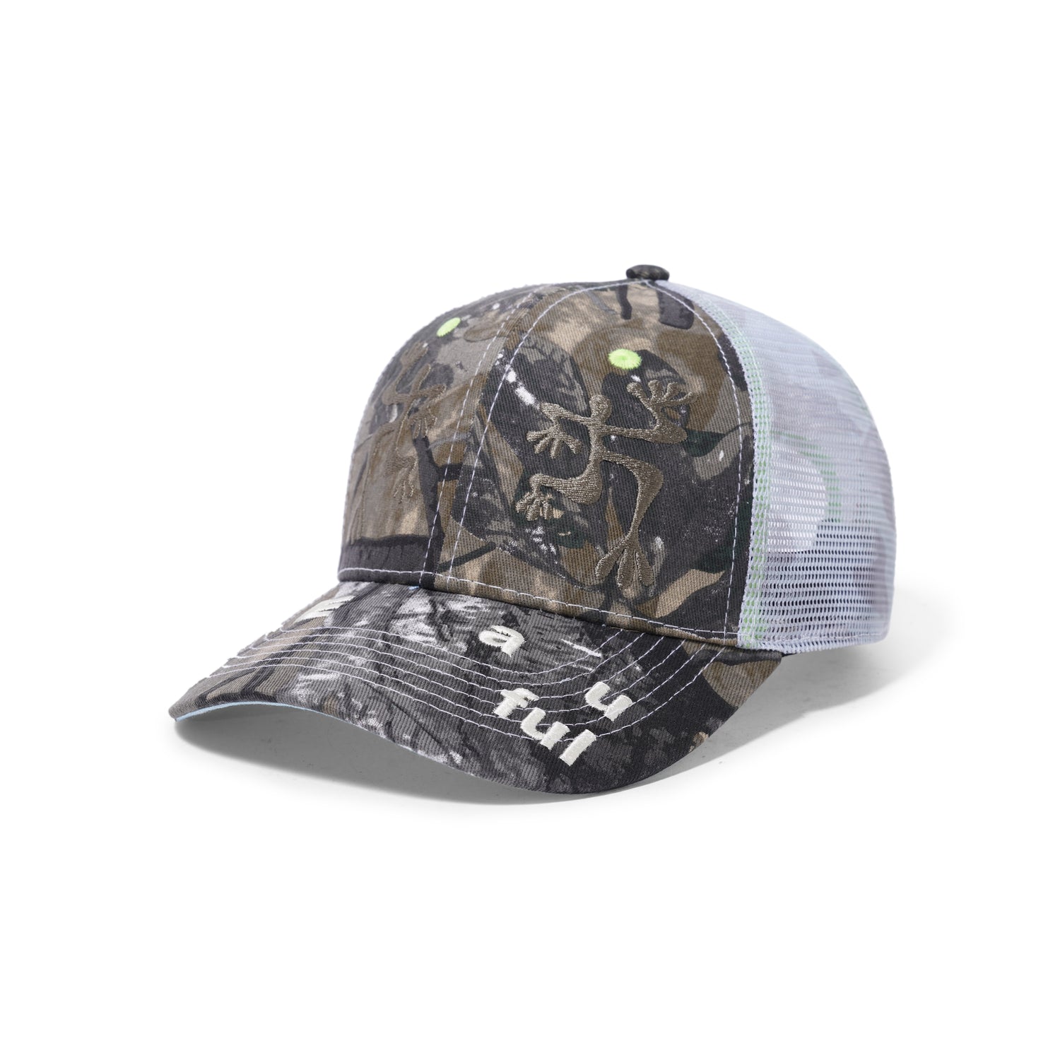 Biyu Trucker Hat, Peak Camo