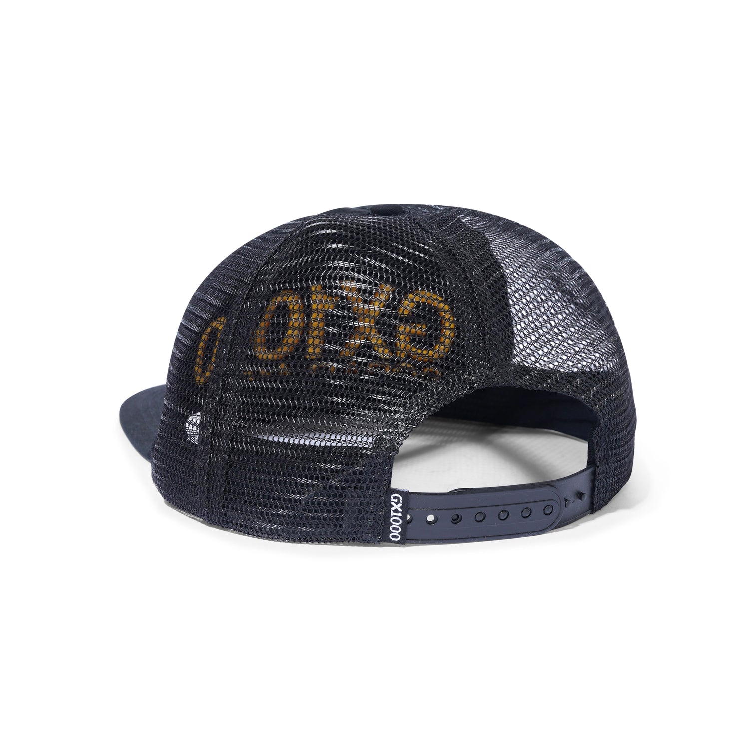 Scrap Metal Trucker Cap, Black