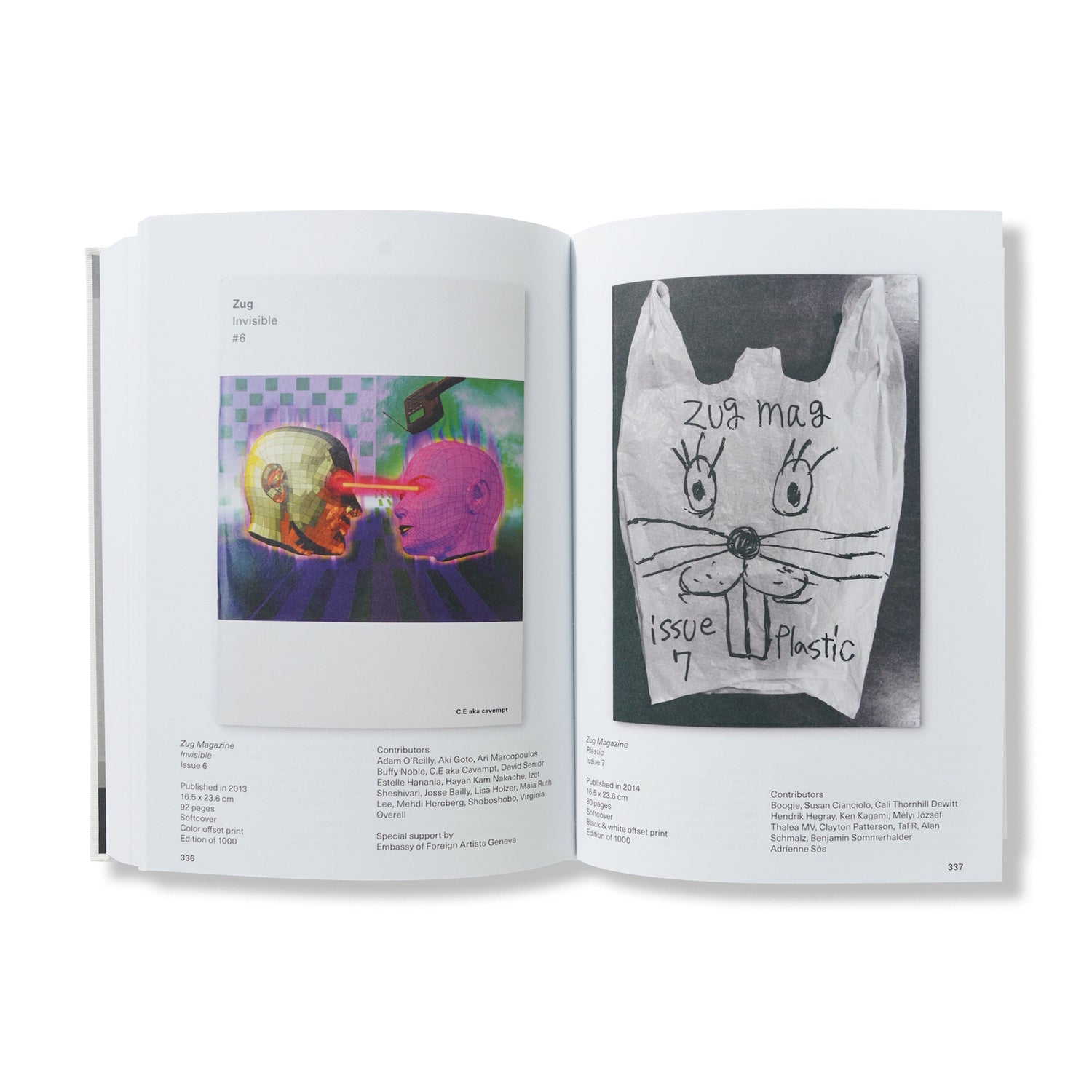 Innen Project 'The First Years'