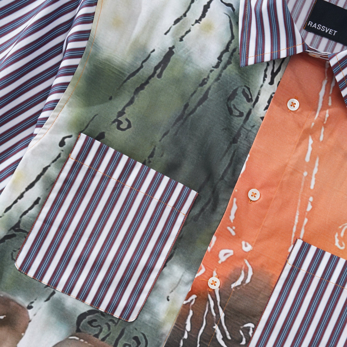 Kyler Striped Woven Shirt, Multi