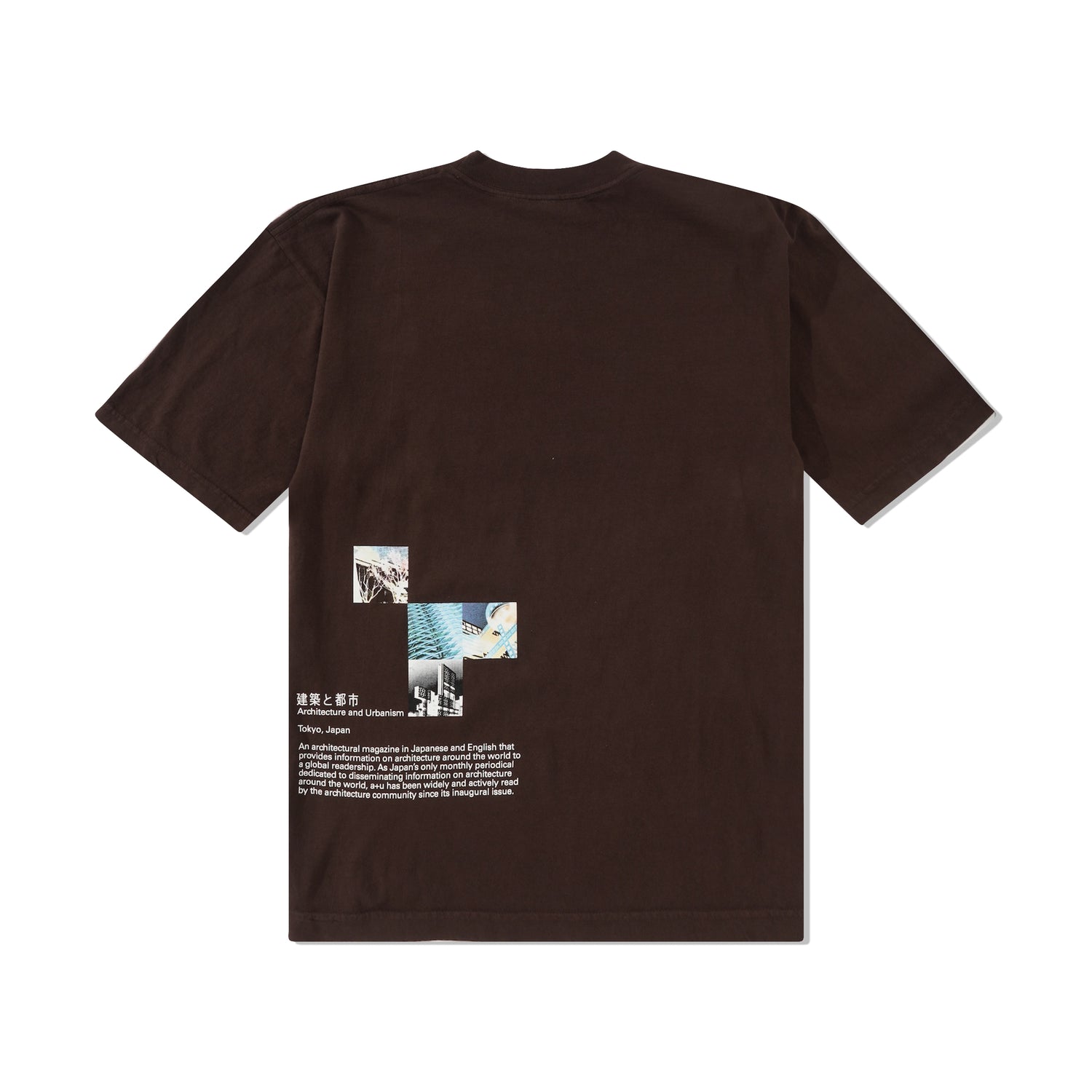 Tange Issue Tee, Chocolate