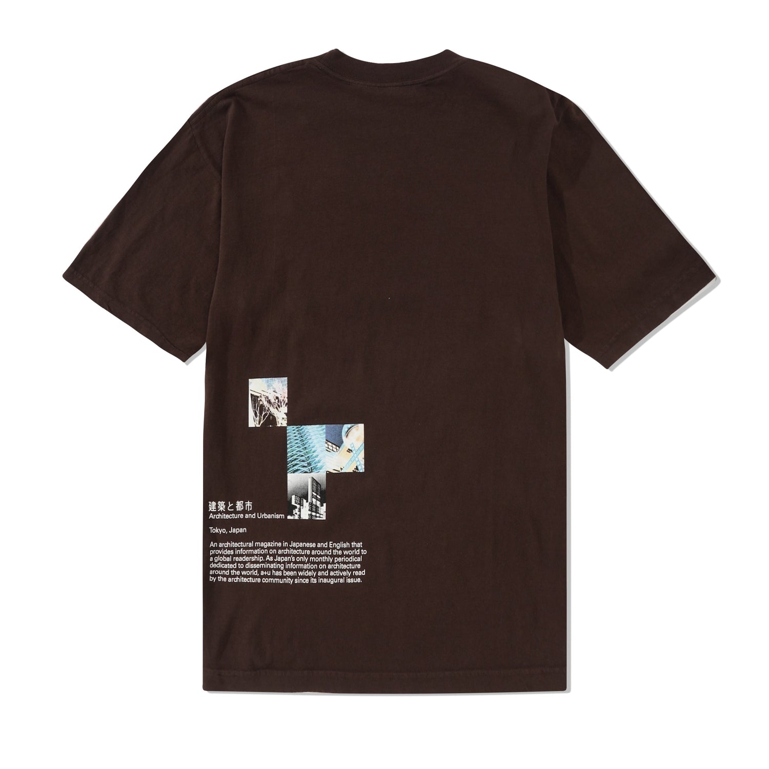Tange Issue Tee, Chocolate