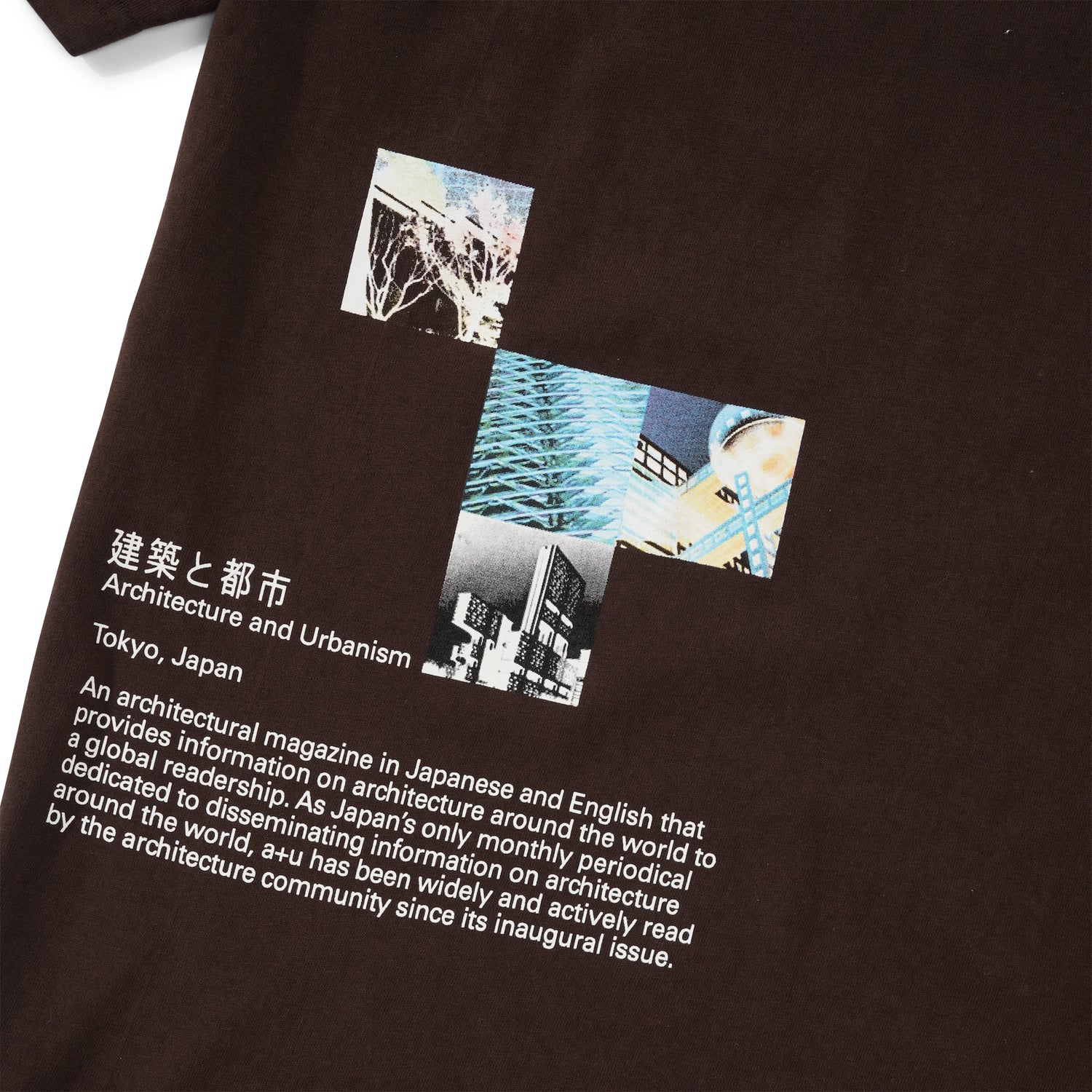 Tange Issue Tee, Chocolate