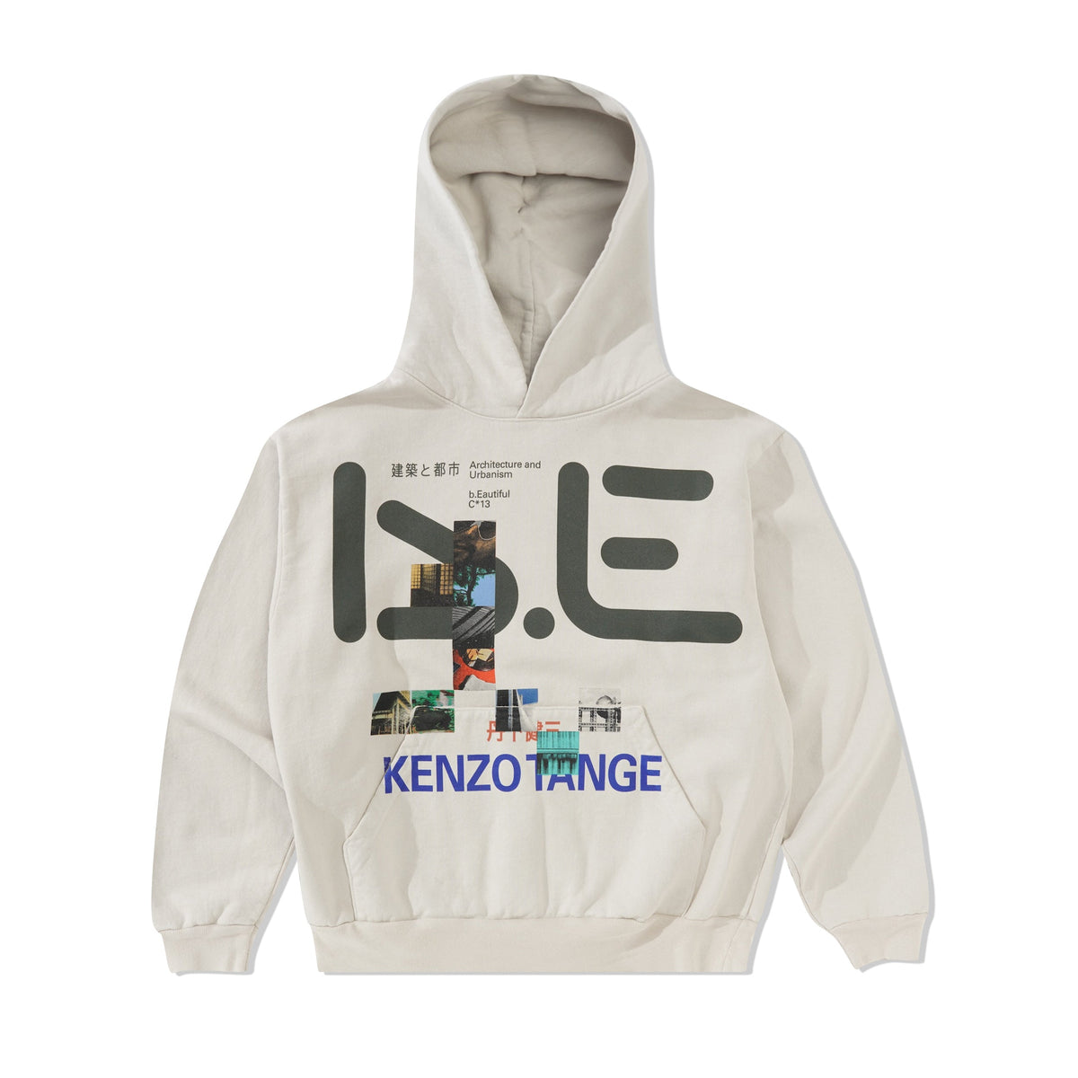 Tange Issue Pullover Hood, Cement