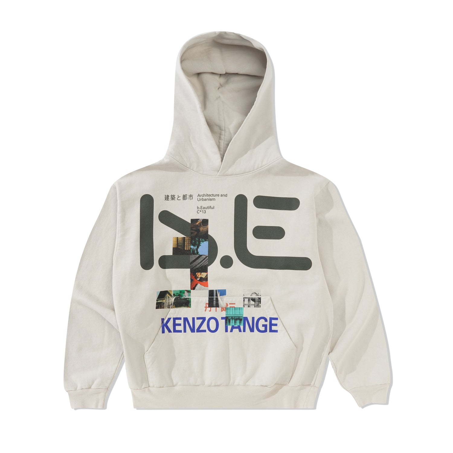 Tange Issue Pullover Hood, Cement
