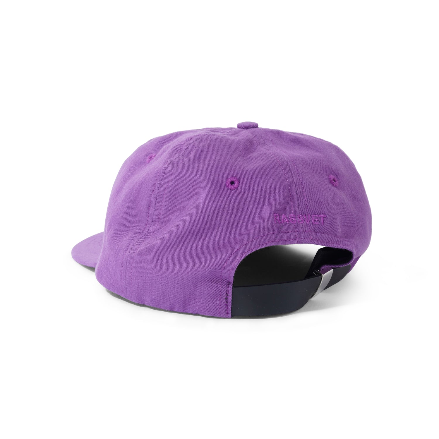 Logo 5-Panel Woven Hat, Purple