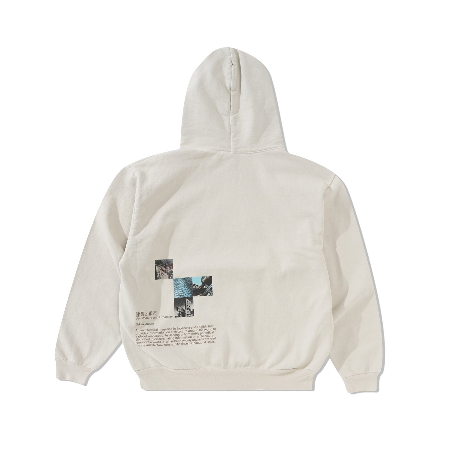 Tange Issue Pullover Hood, Cement