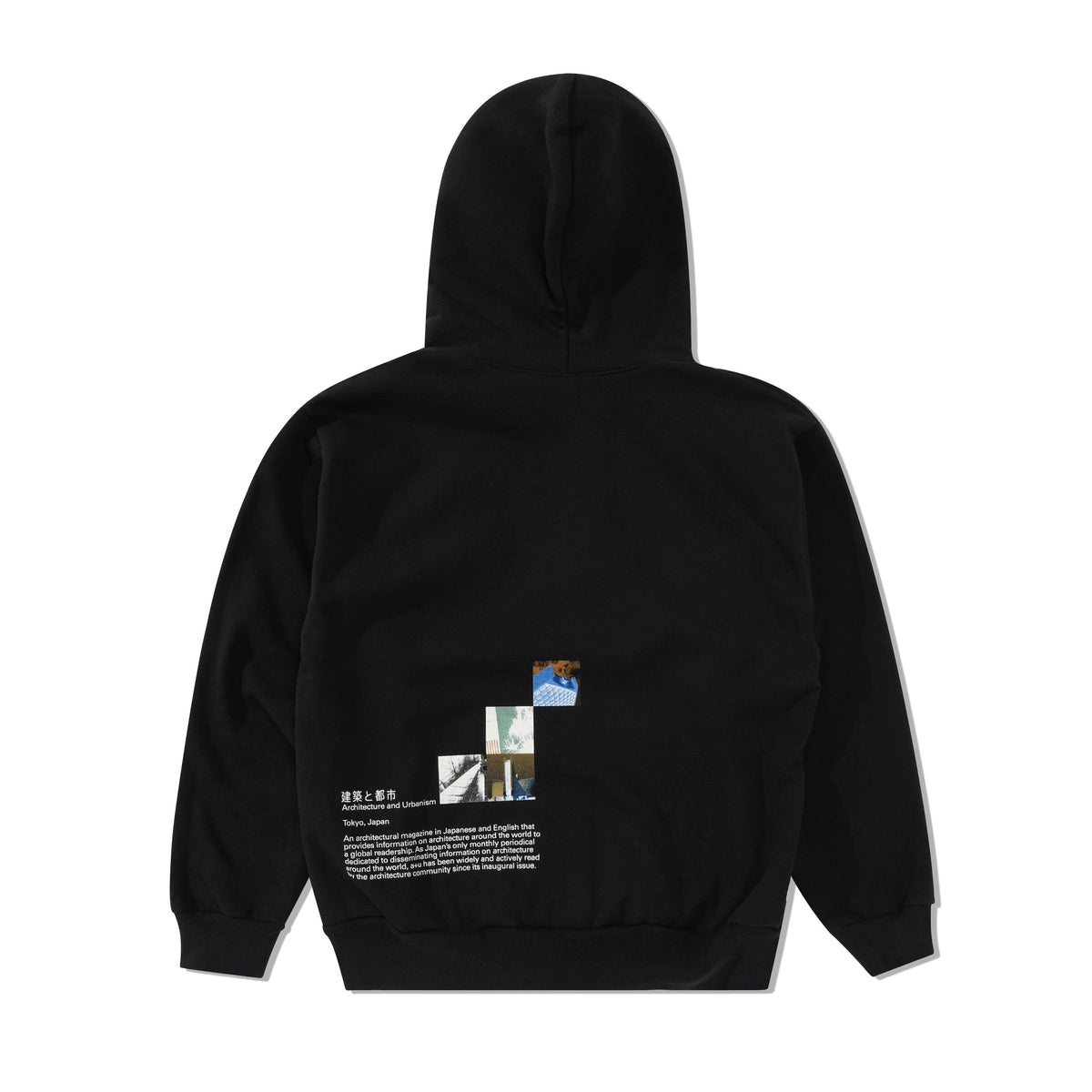 Tange Issue Pullover Hood, Black