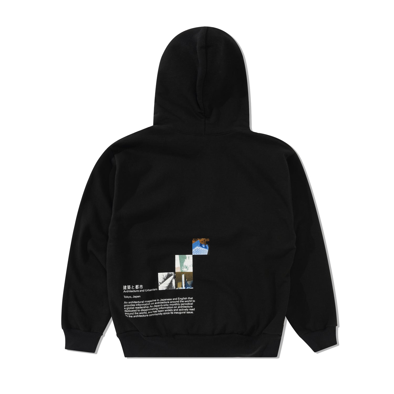 Tange Issue Pullover Hood, Black