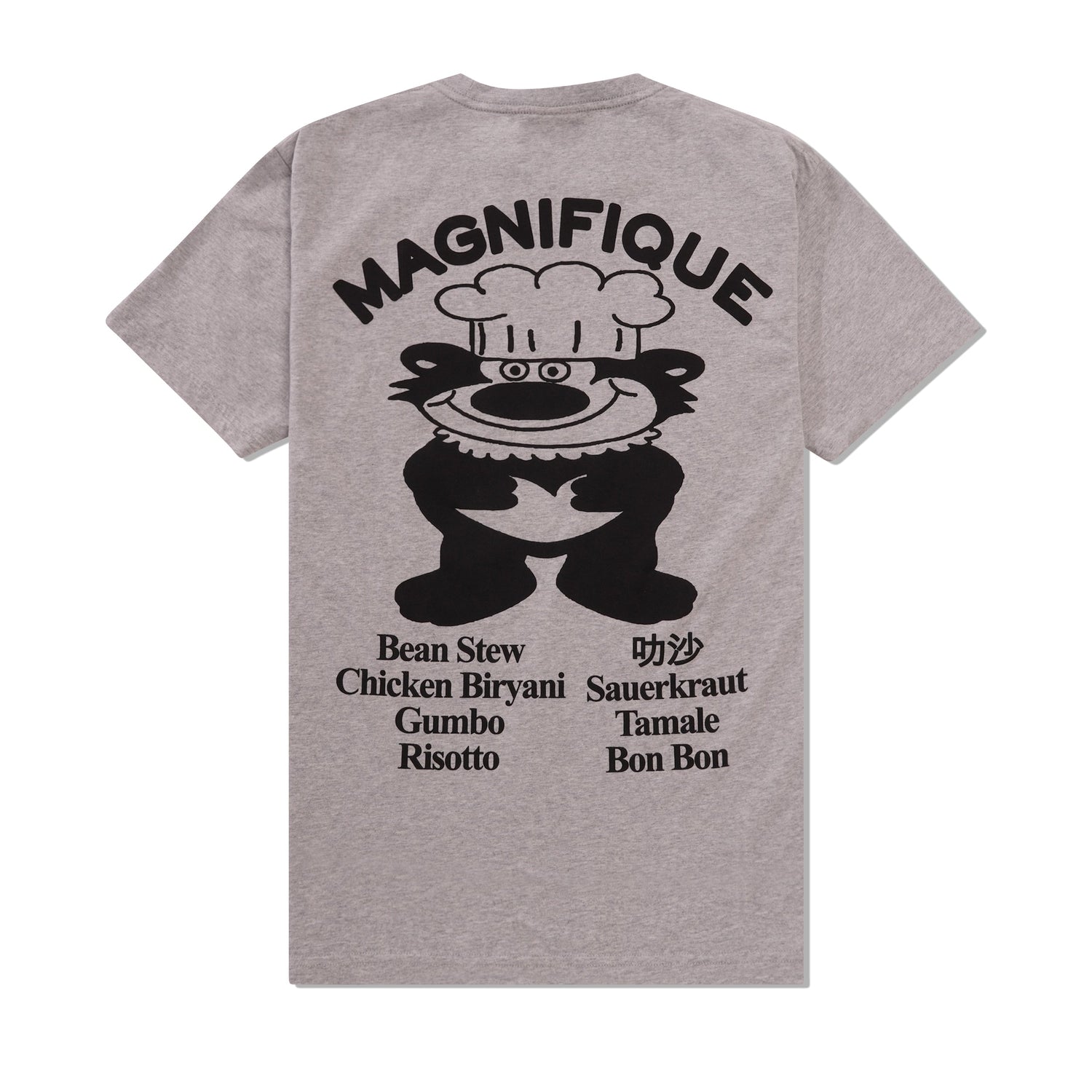 Foodclub Tee, Heather grey