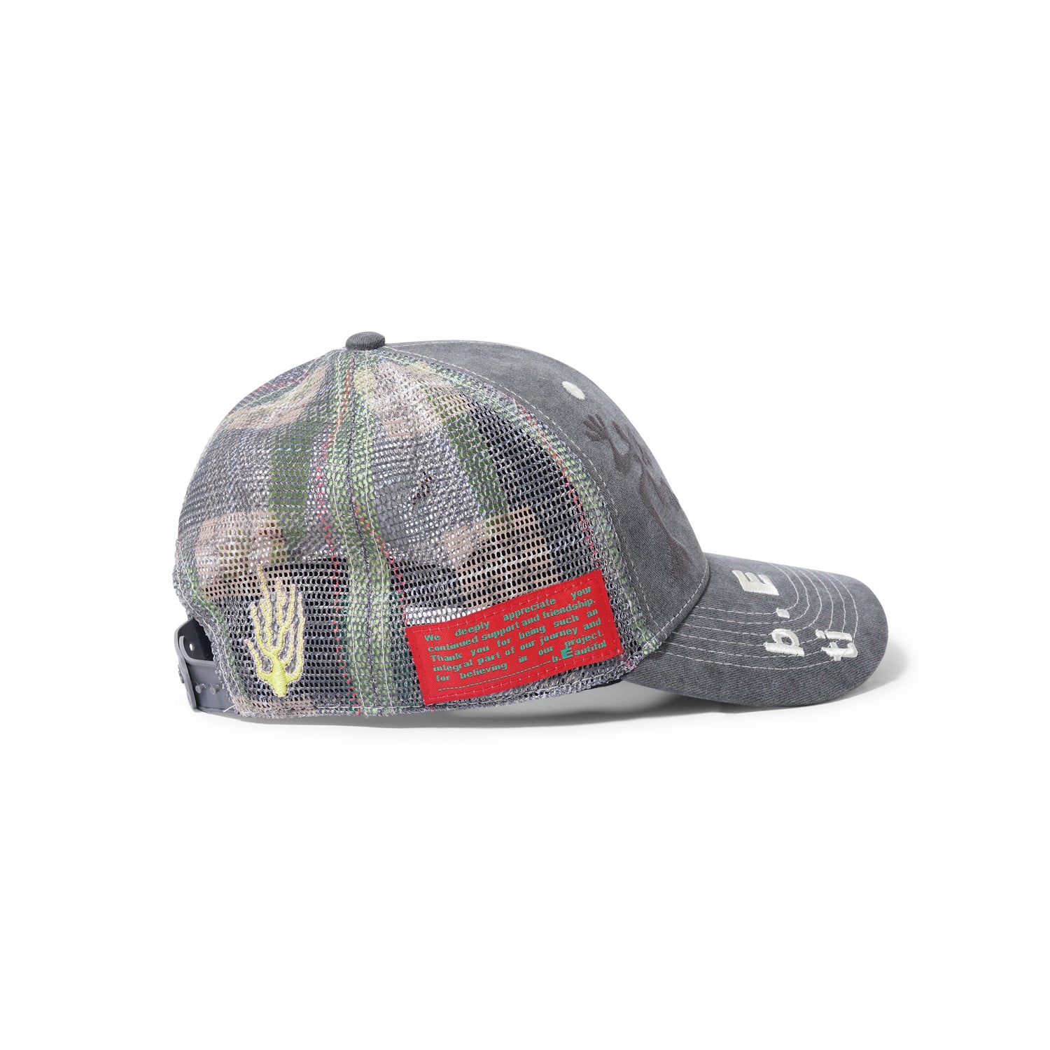 Biyu Hat, Washed Black / Army Camo