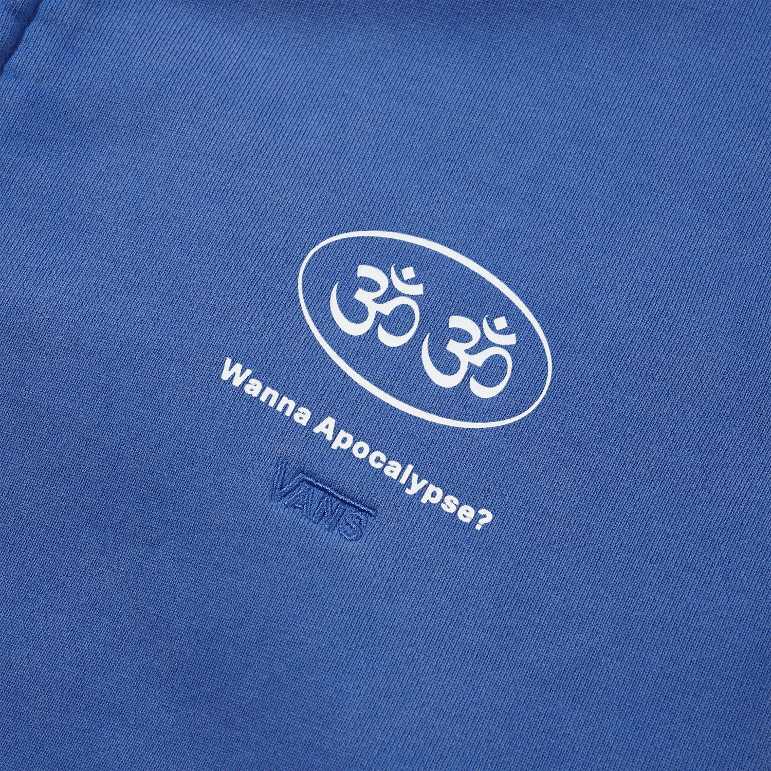 Ed Davis Zip-Thru Pullover Hood, True Blue