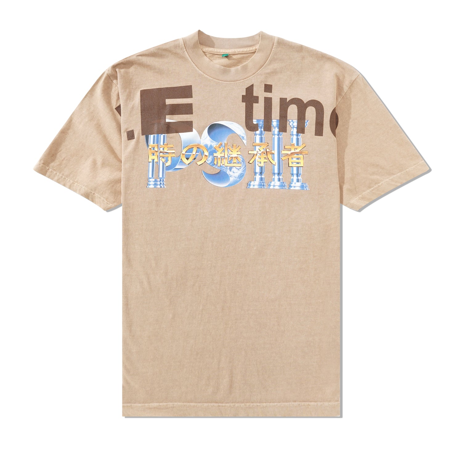 b.E Time Tee, Mushroom