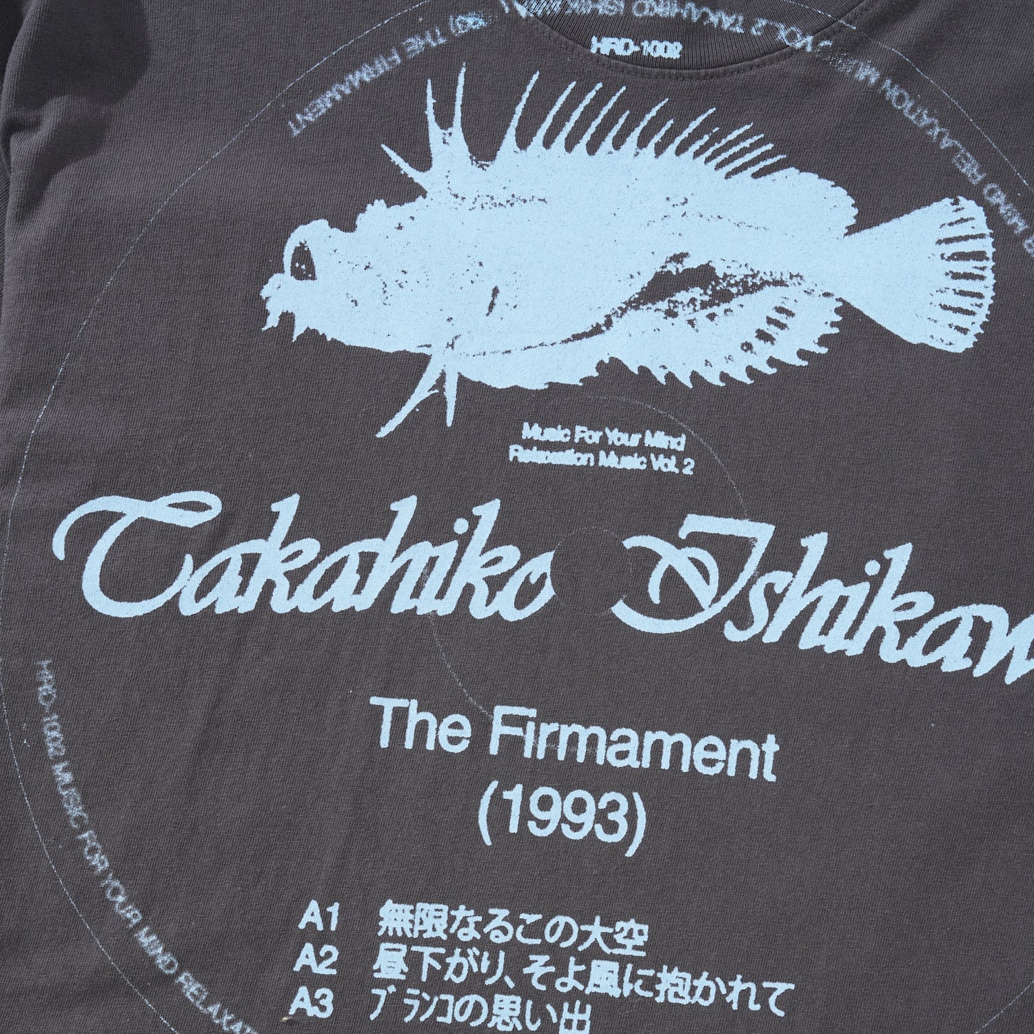 Takahiko Tee, Dolphin Blue