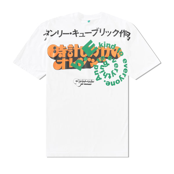 b.Eautiful Orange Tee, White