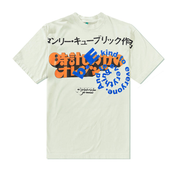 b.Eautiful Orange Tee, Seafoam
