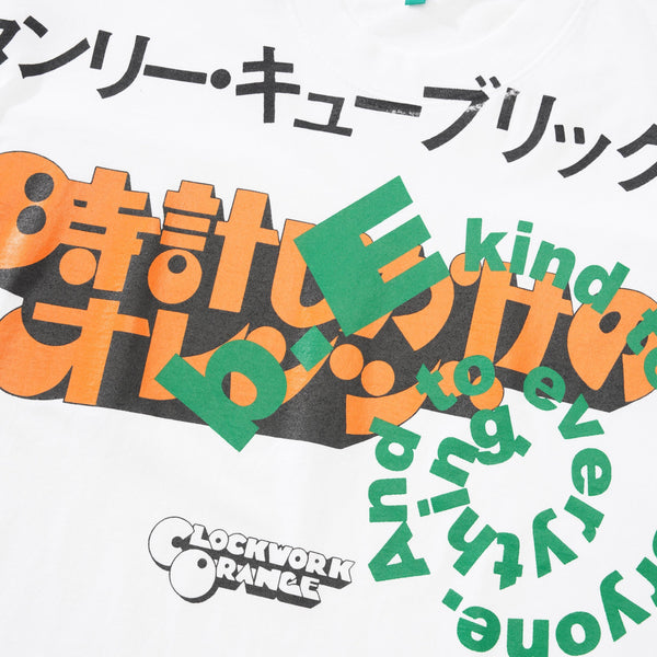 b.Eautiful Orange Tee, White