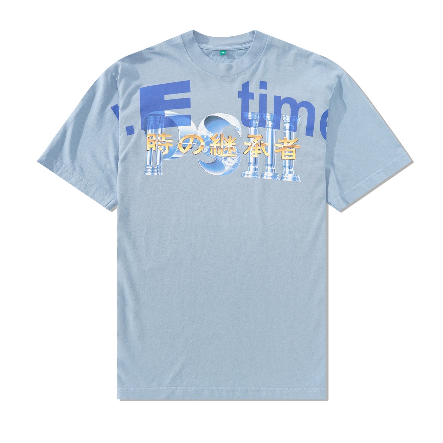 b.E Time Tee, Clear Blue