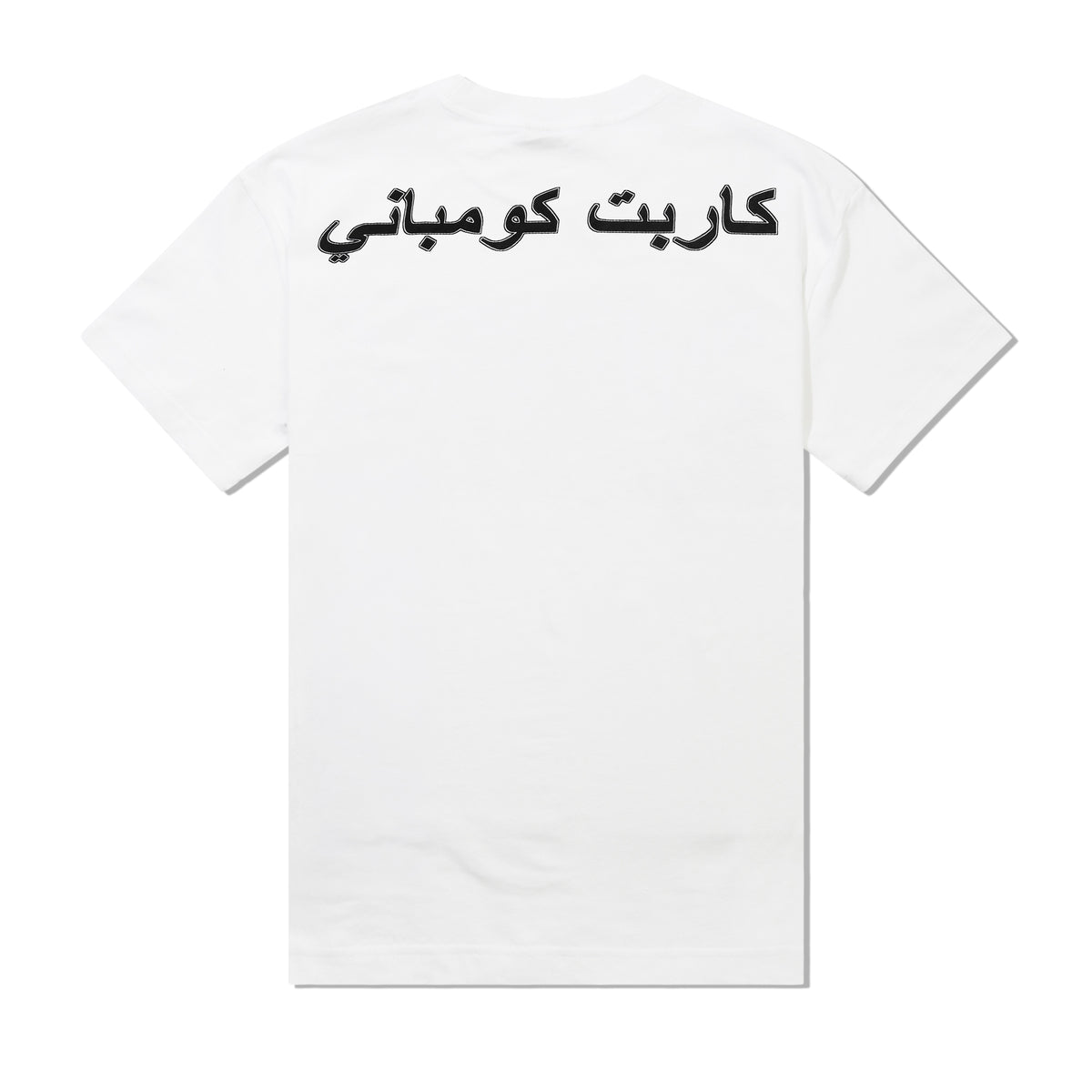 Iron Ankh Tee, White