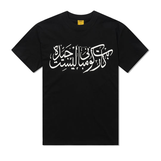 Arabic Tee, Black