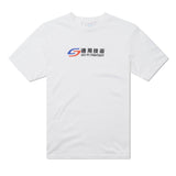 Transit Tee, White