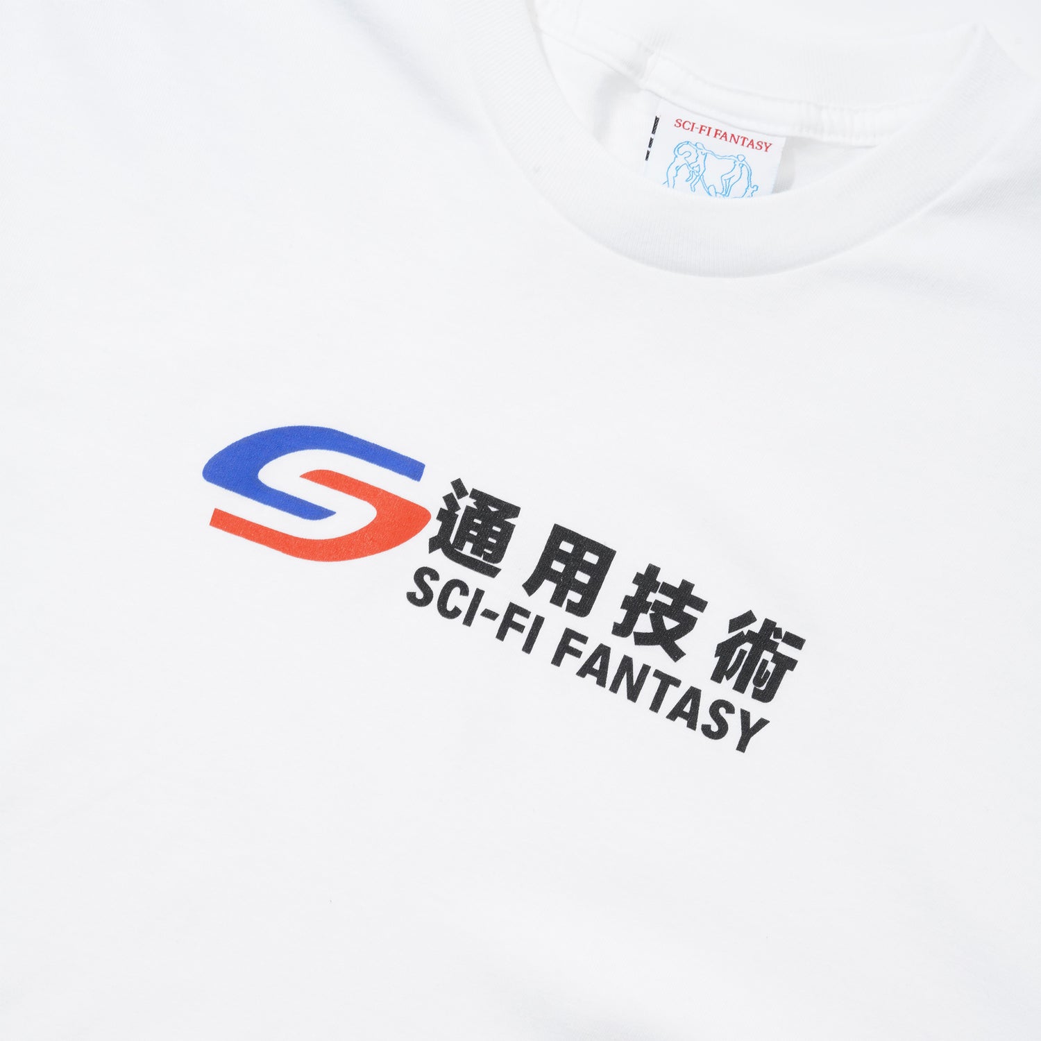 Transit Tee, White
