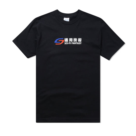 Transit Tee, Black