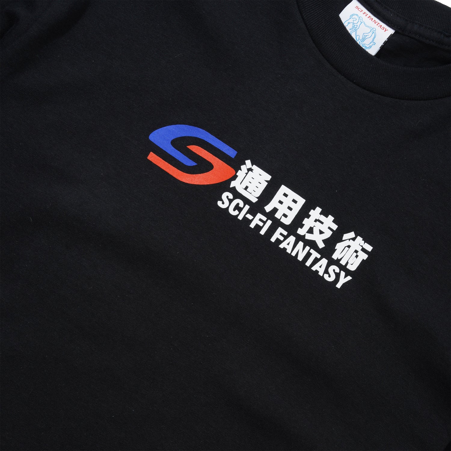 Transit Tee, Black