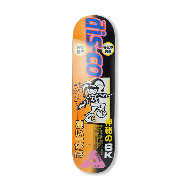Palace Derek Garage Deck