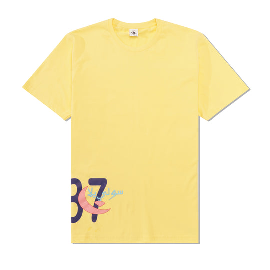 Jawhara Tee, Yellow