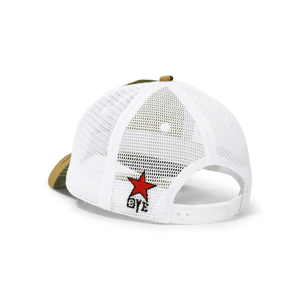 Bye Jeremy Couple Trucker Hat, Camo / White