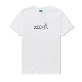 Caterpillar Tee, White