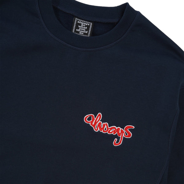 Always Do What You Should Do Zach Logo Embroidered Crewneck, Navy