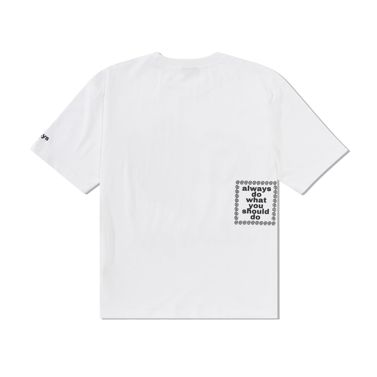 Love Is Hard Tee, White