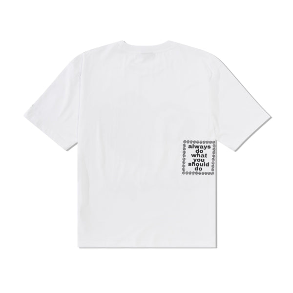 Always Do What You Should Do Sketchy @Sun Tee, White