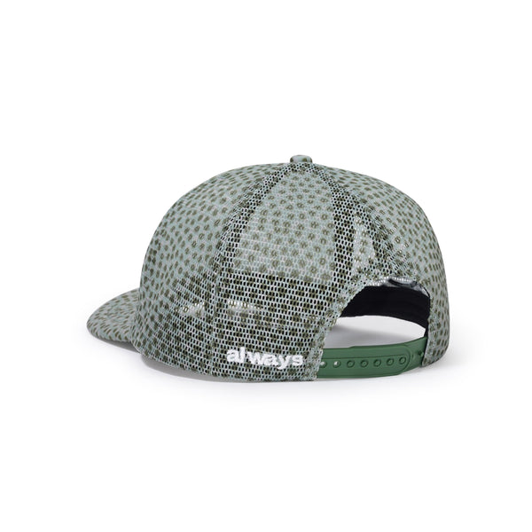 Always Do What You Should Do Coral Pattern Trucker Hat, Green