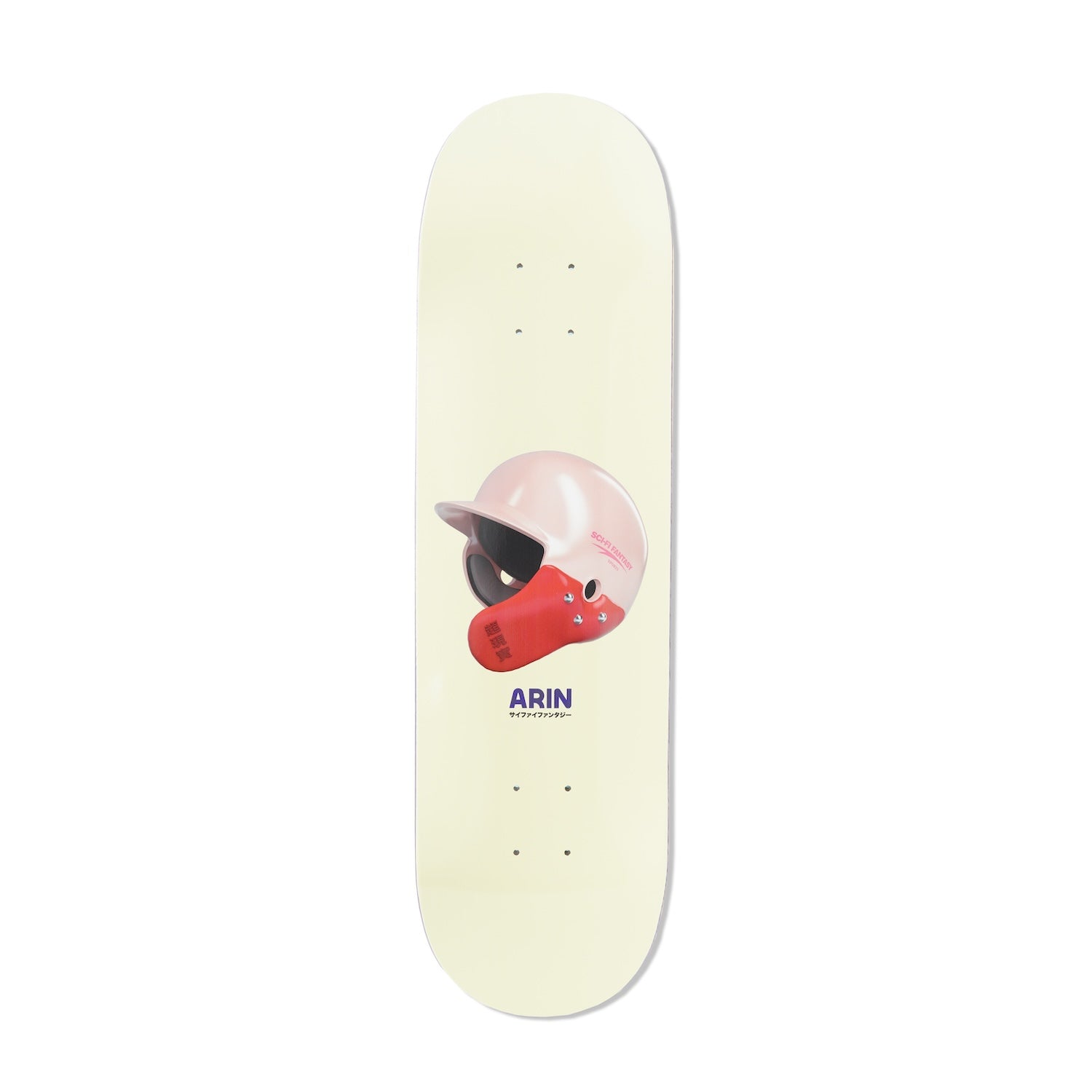 Arin Helmet Deck