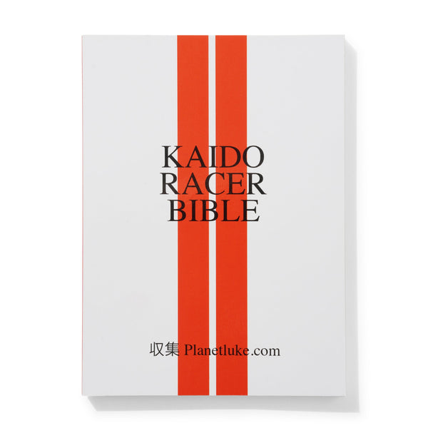 Klasse Wrecks KFAX17 - Kaido Racer Bible