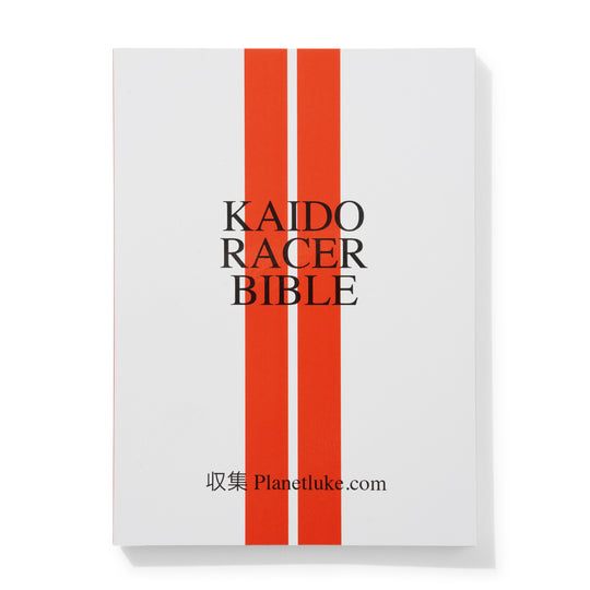 KFAX17: Kaido Racer Bible