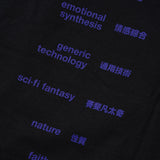 Ascension Tee, Black