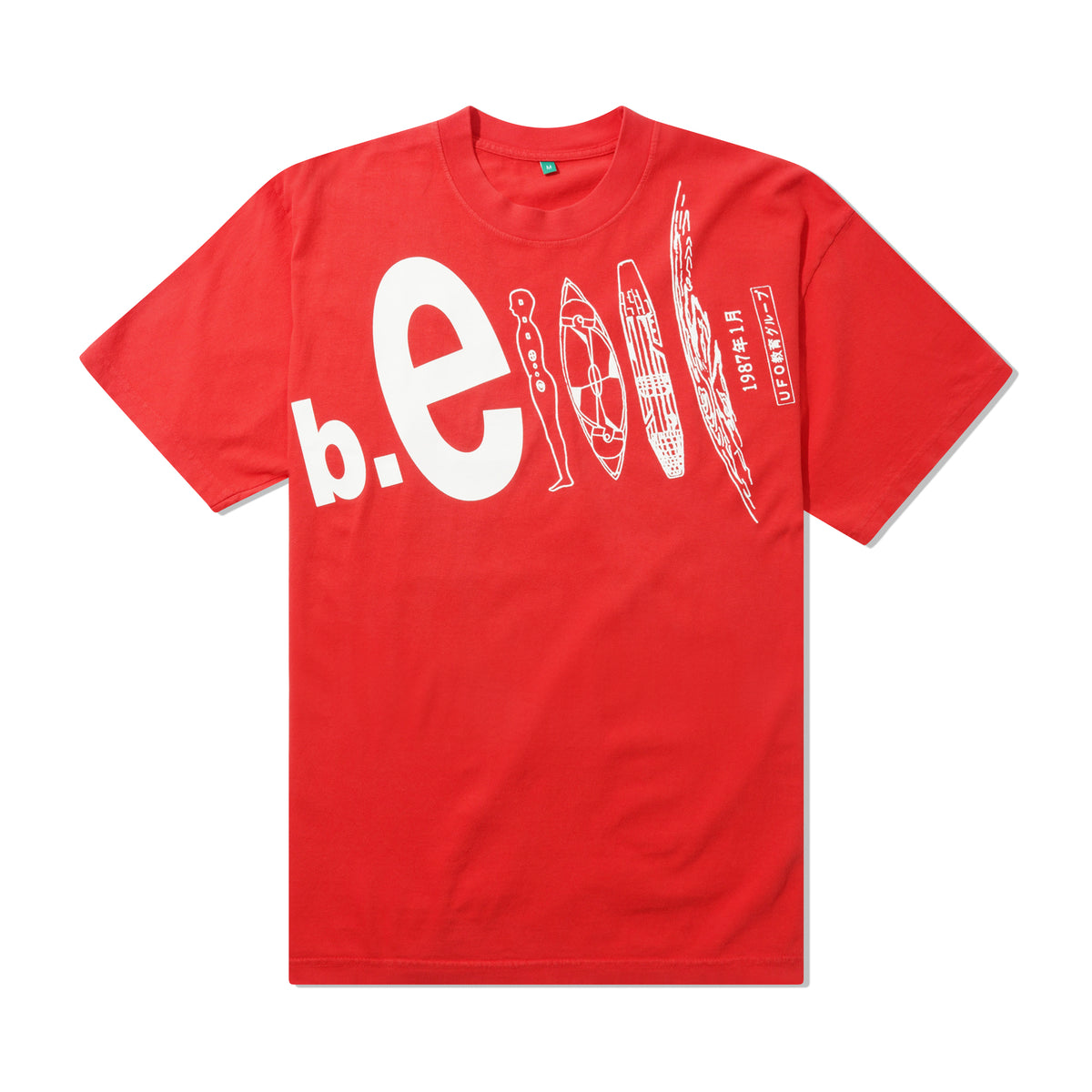 UFO Tee, Tomato