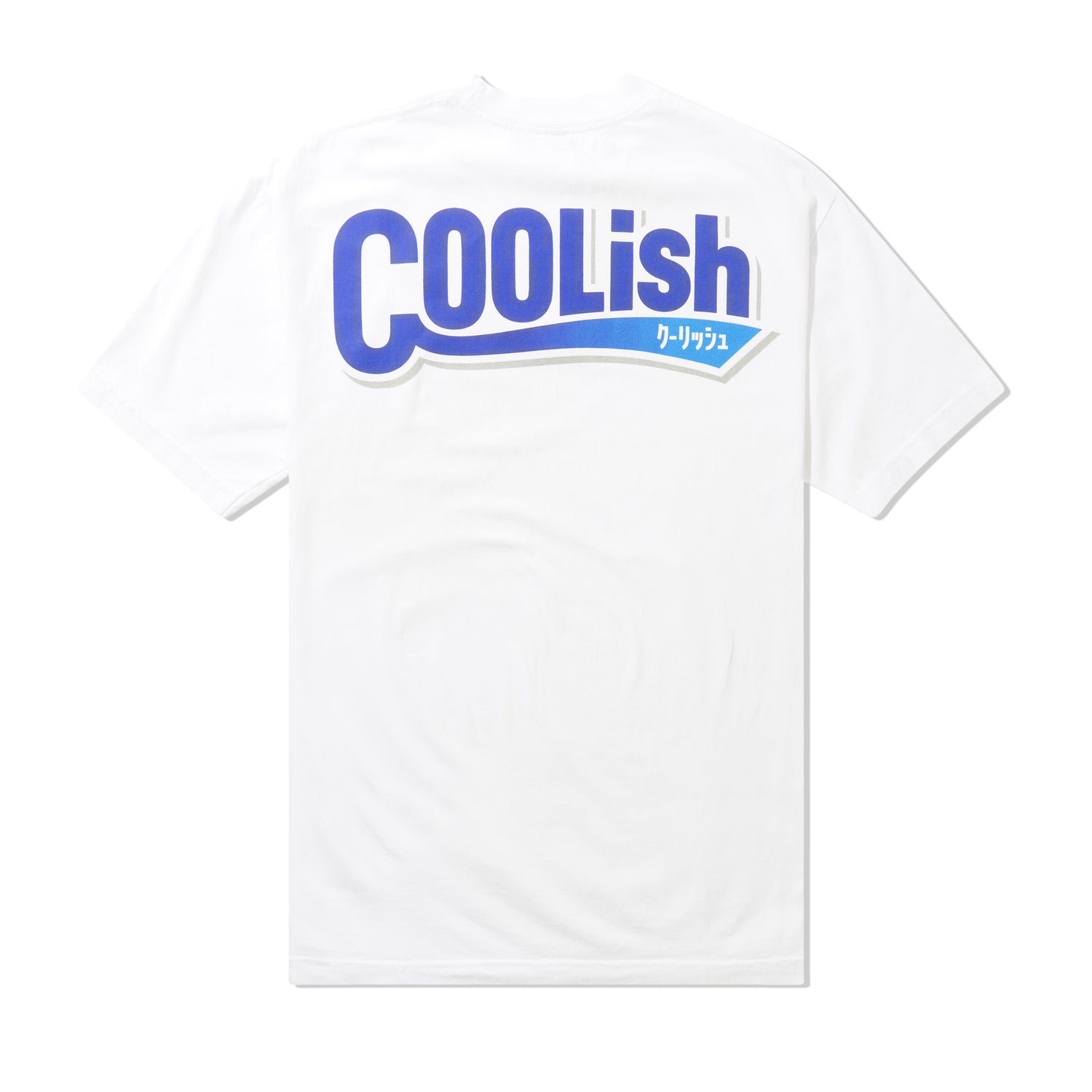 Coolish Tee, White