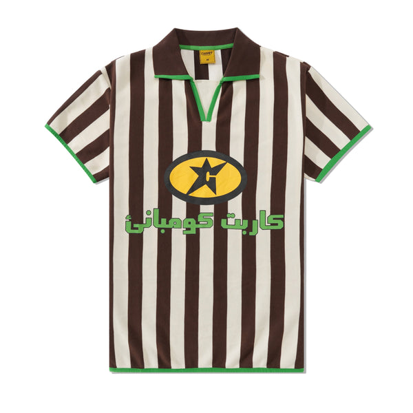 Carpet Company Soccer Jersey, Brown / Cream